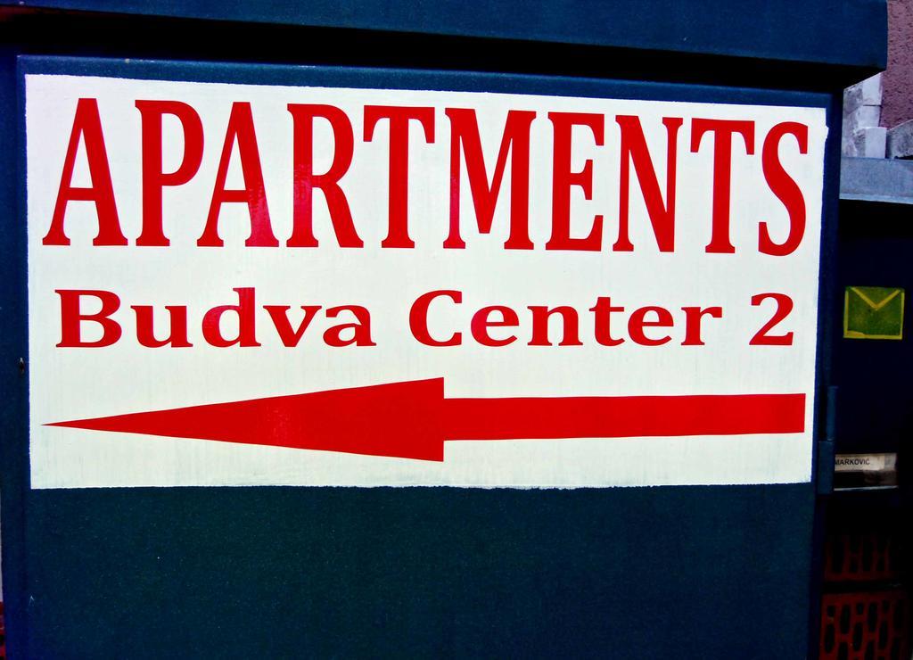 Apartments Budva Center 2 エクステリア 写真